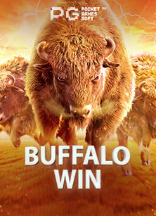 ลองเล่นสล็อตมาเฟียเครดิตฟรี ไม่ต้องแชร์ ให้รวยง่ายแค่ปลายนิ้ว