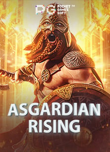 รีวิวสล็อตมาใหม่แตกง่าย ที่คุณห้ามพลาดจากค่ายดัง PG Slot