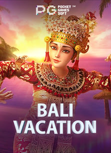 สล็อตมาใหม่แตกง่ายที่น่าจับตามองสำหรับปีนี้